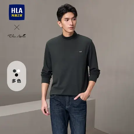 HLA/海澜之家轻商务Chic Ageless长袖T恤24秋新高领刺绣打底衫男图片
