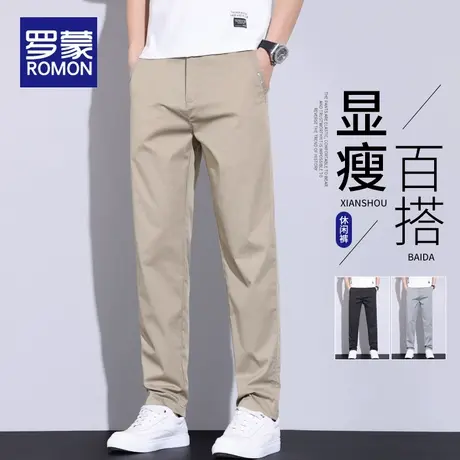 罗蒙男士休闲裤夏季薄款2025新款宽松直筒冰丝百搭潮牌时尚裤子男图片