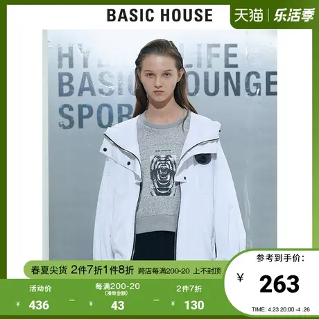 Basic House/百家好2021春秋商场同款图案圆领宽松卫衣女HVTS121G商品大图