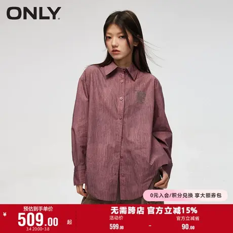 ONLY奥莱夏季通勤气质字母刺绣宽松长袖衬衫女商品大图