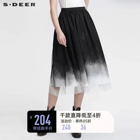 sdeer圣迪奥春装时尚松紧网纱晕染不规则长裙S22181112🧗图片