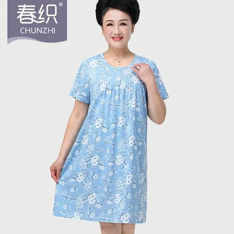 春织中老年人睡衣女纯棉大码睡裙老人起居家居服全棉套头图片