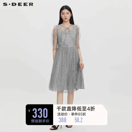 sdeer圣迪奥女装网纱收腰泡泡袖披肩两件套连衣裙S232Z1263🧝商品大图