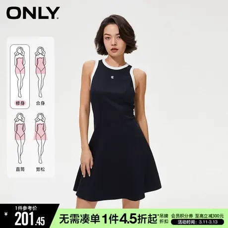 ONLY冬季休闲撞色拼接短款吊带裙连衣裙女|123361003商品大图