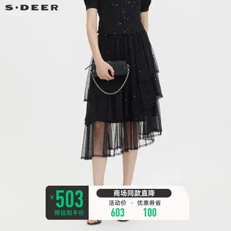 sdeer圣迪奥女装松紧网纱花边蛋糕裙小黑裙S23281108😆商品大图