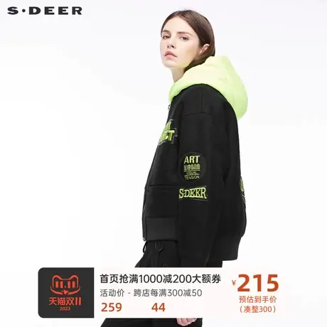 sdeer圣迪奥个性图案字母布贴装饰前短后长连帽两件套S18482286🔕商品大图