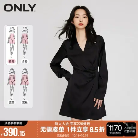 ONLY2023冬季新款法式复古收腰A字短裙衬衫连衣裙女|123307020图片