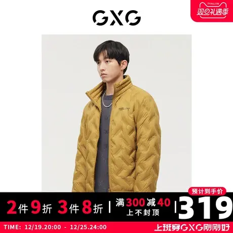 GXG男装商场同款运动周末系列黄色羽绒服2022年冬季新品图片