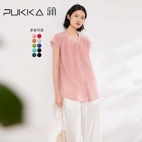 蒲PUKKA 宽松短袖衬衫女真丝简约通勤设计感多色衬衣商品大图