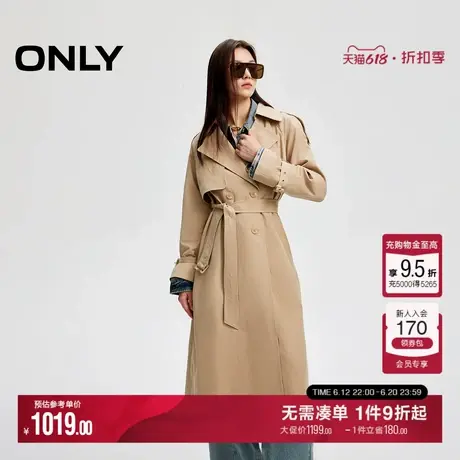 ONLY夏季雅丹风通勤气质插肩袖长款风衣外套女|124336036商品大图