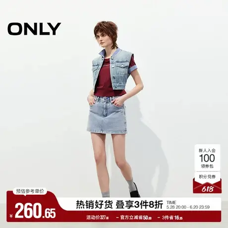 ONLY2025夏季新款重工不规则烫钻设计高腰A字短裤裙裤牛仔裤女商品大图