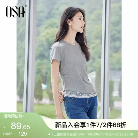 OSA欧莎蕾丝拼接假两件短袖女T恤2025夏季新款高级感显瘦掐腰上衣图片