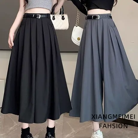 裙裤女夏款2024新款爆款高腰百褶八分阔腿裤小个子西装裤裙二合一商品大图