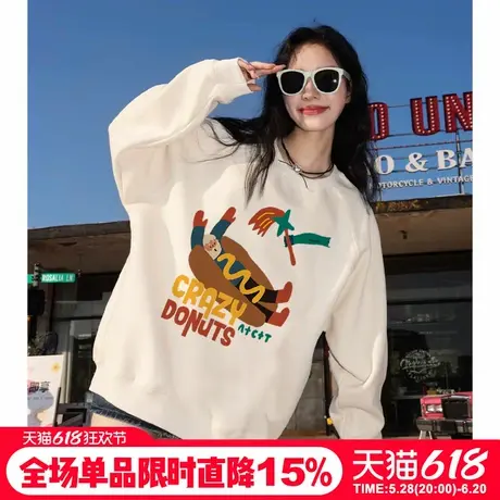 美式复古杏色卫衣女2025新款春秋薄款宽松大码慵懒风秋冬加绒上衣商品大图