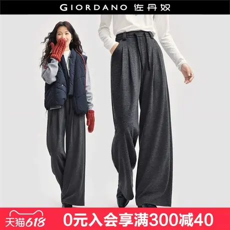 佐丹奴裤子女新款花纱压褶抽绳阔腿裤半松紧腰休闲长裤女18414816商品大图