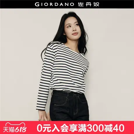 佐丹奴【韩国明星同款】海魂衫女纯棉宽松条纹长袖t恤女05325555图片