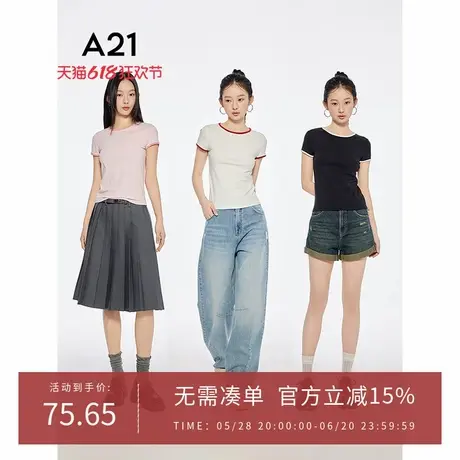 A21女装三色可选圆领撞色T恤2025夏季新款简约设计感纯色短袖上衣图片