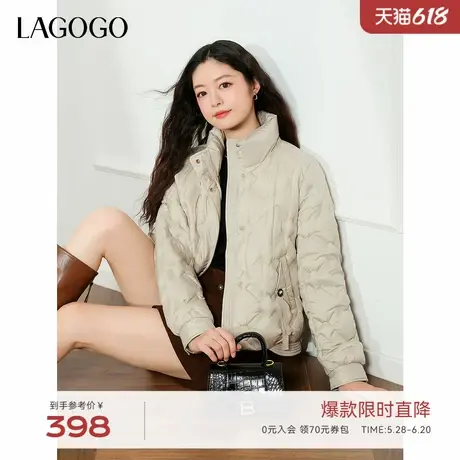 LAGOGO米色立领羽绒服女款拉谷谷2024年冬季新款温柔百搭舒适外套商品大图