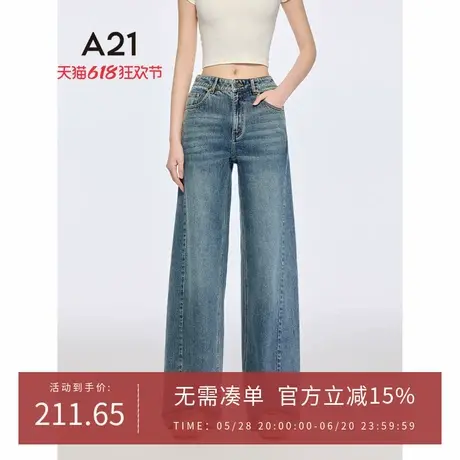 A21女装浅中蓝水洗做旧薄牛仔裤2025夏新款简约宽松显瘦阔腿长裤图片