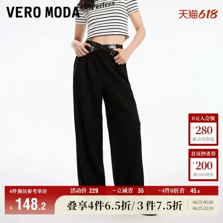 Vero Moda奥莱休闲裤女春秋新款时尚街头直筒裤宽松显瘦裤子流行商品大图