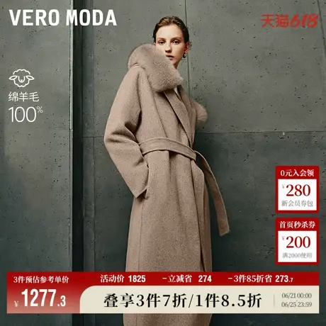 Vero Moda奥莱毛呢外套女秋冬新款狐狸毛领双面呢气质大衣上衣商品大图
