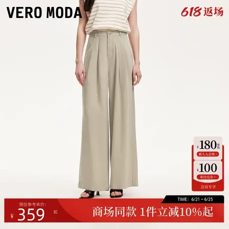 Vero Moda休闲裤女2025夏季新款纯色高腰压褶设计阔腿裤325232046商品大图