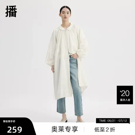 【播奥莱】播商场同款春季新款松紧抽褶设计双拉链门襟风衣商品大图