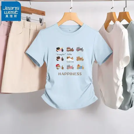 KHV真维斯蓝色短袖t恤女夏季收腰显瘦2025新款小个子短款正肩上衣商品大图