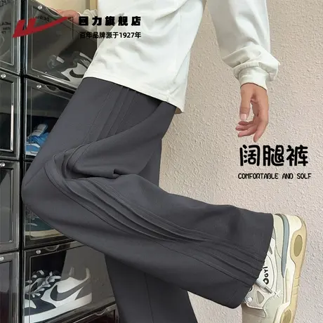 回力裤子男秋季2025新款高级感休闲裤直筒宽松男士美式卫裤长裤K商品大图