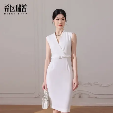 希区瑞普白色职业V领正式场合主持人上镜修身优雅连衣裙商品大图