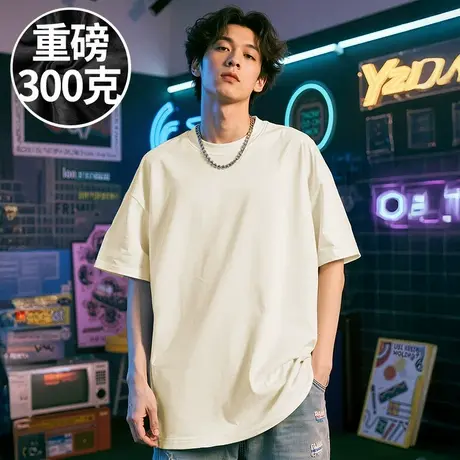 【100%棉】300斤大码男装重磅加肥加大码白色打底衫半袖短袖T恤男商品大图