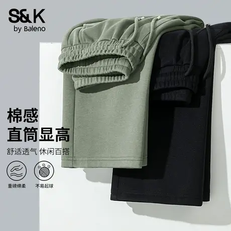 班尼路S&K绿色裤子男直筒卫裤秋季重磅宽松大码松紧腰运动休闲裤商品大图