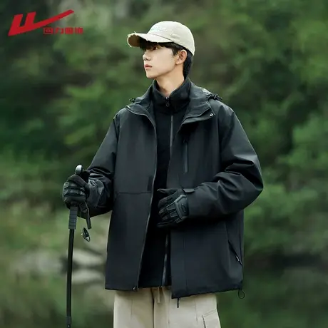回力三合一冲锋外套男士春秋季2025新款户外防风防水登山夹克衣服图片