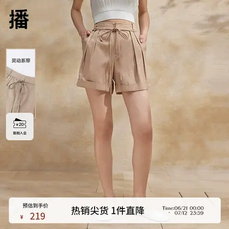 播宽边系带腰头休闲裤夏新款商场同款通勤淡人阔腿短裤BDR2KD1304商品大图