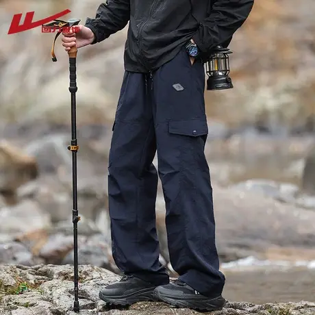 回力山系工装户外运动冲锋裤男士2025夏季薄款冰丝速干宽松休闲裤图片