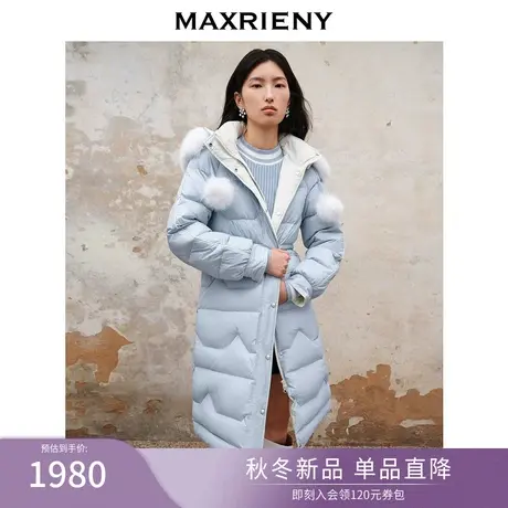 MAXRIENY复古撞色潮流过膝长款羽绒服2023冬季新款外套女商品大图