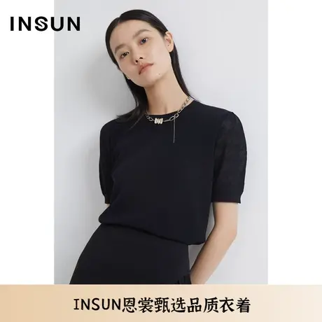 INSUN恩裳夏季棉质暗色系千鸟格短袖针织衫图片