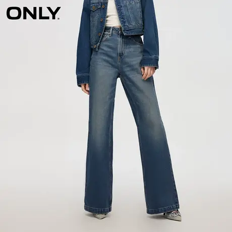 ONLY奥莱时尚百搭高腰宽松破洞喇叭裤牛仔裤女图片
