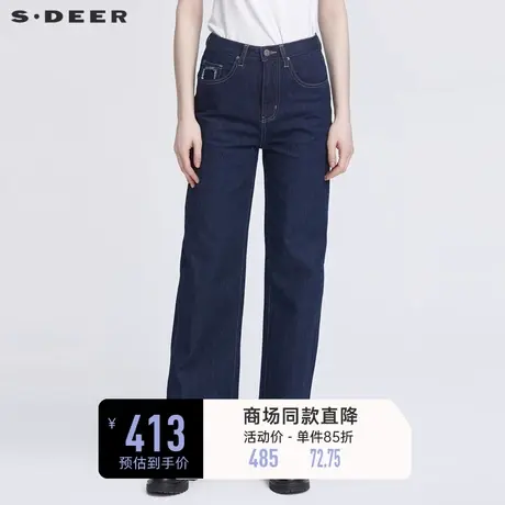 sdeer圣迪奥春装复古高腰插袋阔腿牛仔长裤女S22180818图片