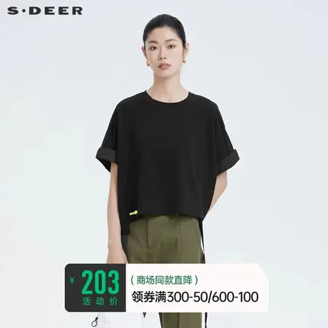 sdeer圣迪奥夏季拼接前短后长落肩宽松蝙蝠袖卷边T恤女S20280129图片