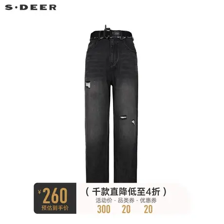 sdeer圣迪奥女装时尚腰带破洞阔腿牛仔长裤S222Z0824图片