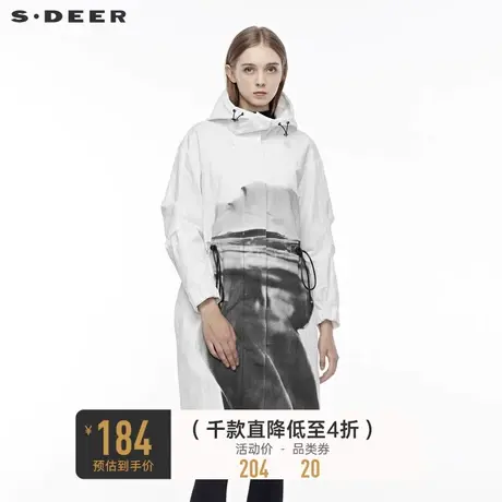 sdeer圣迪奥女装高领连帽人像印花抽绳收腰纯色大衣S19381852图片