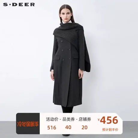 sdeer圣迪奥女装双排扣拼接披肩围巾两件毛呢大衣S21481833图片