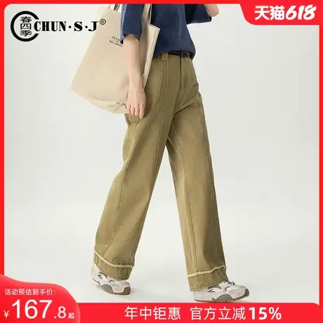 时尚休闲直筒牛仔裤女2025新款春季小个子裤子长裤高腰窄版阔腿裤商品大图