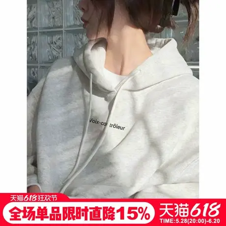 2025新款秋冬加绒花灰色韩系慵懒风卫衣潮牌高级感春秋连帽外套女图片