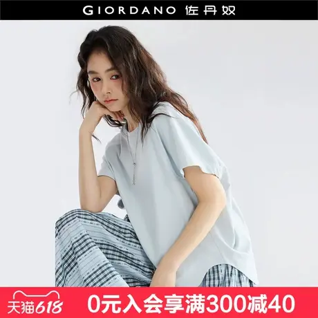 佐丹奴短袖T恤女新款慵懒破骨插肩前短后长宽松圆领上衣18325606图片