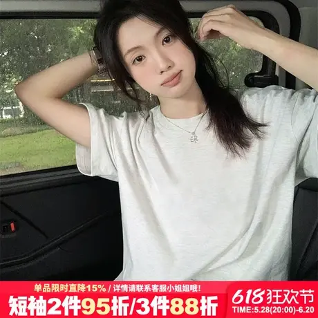 高级感韩系休闲百搭花灰色短袖t恤女夏季新款纯色百搭打底衫上衣商品大图