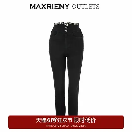 【奥莱】MAXRIENYM型高腰小脚牛仔裤铅笔裤女商品大图