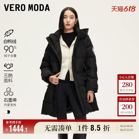 Vero Moda奥莱羽绒服女24冬新款商场同款90绒蓄热内里户外中长款商品大图