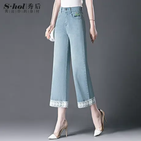 秀后2024夏季新款清凉透气天丝松紧高腰九分阔腿蕾丝通勤牛仔女裤商品大图